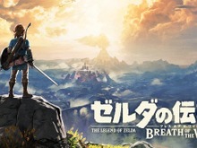 【昨日のまとめ】GOTYは『ゼルダの伝説 BotW』に決定、「エクスカリバーしゃもじ」が大人気！コラボカフェレポート、『ガルパン ドリームタンクマッチ』発売日決定…など(11/18) 画像