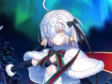 【クイズ正解発表】『FGO』サンタジャンヌの正式名称わかる？気になる答えは・・・ 画像