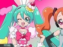 初音ミクとプリキュラが夢のコラボ! 衣装をチェンジしたグッズを販売 画像
