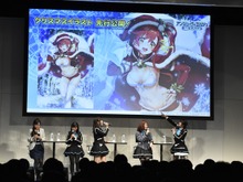 【レポート】『アンジュ・ヴィエルジュ』今年のクリスマスイラストは声優陣も驚く“攻め”の一枚！ 来夏には「最終編」も始動 画像