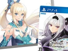 『シャイニング・レゾナンス リフレイン』ファンブックやドラマCDが付いたPremium Fan Boxの詳細が明らかに 画像