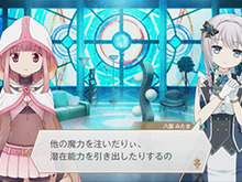 「マギレコをもっと凄い作品にしたい」-f4samurai佐藤允紀氏に訊くLive2Dで描く魔法少女たちの魅力とは 画像