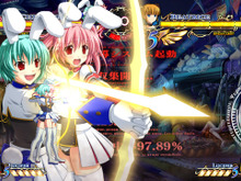 『うみねこのなく頃に』対戦格闘『黄金夢想曲CROSS』Steam版配信開始! 画像