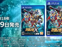 スパロボ最新作『スーパーロボット大戦Ｘ』がPS4/PS Vitaで2018年3月29日発売決定！初参戦に「ナディア」「ワタル」など 画像