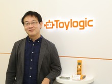 【特集】「大切なのは何を生み出すか」トイロジック岳氏がオリジナルゲームと自社エンジン開発へのこだわり語る 画像