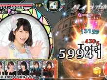 iOS/Android『AKB48 ダイスキャラバン』2018年春配信決定!オサレカンパニー制作のオリジナル衣装が登場 画像