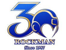 『ロックマン』祝30周年!最新作『11』の設定画や記念セール情報などを一挙公開! 画像