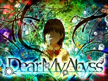 破滅の書を手にした少女たちの運命は…ニンテンドースイッチ『Dear My Abyss』が2018年初頭配信開始! 画像