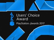 【読者アンケート】「PS Awards 2017」ユーザーズチョイス賞から選ぶ今年の1本! 『ドラクエ』『FF』を押さえた1位は… 画像