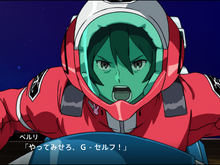 『スーパーロボット大戦X』新規参戦作品や「サイバスター」の戦闘シーンが到着! 画像
