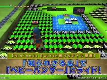 スイッチ版『ドラゴンクエストビルダーズ』2018年3月1日に発売決定―FC版『DQ』を再現できるドットブロックが登場! 画像