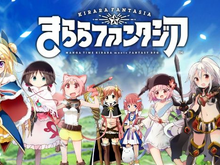 『きららファンタジア』アプリ内ファイルを書き換えてもゲームプレイに影響なし、公式アナウンスで発表 画像