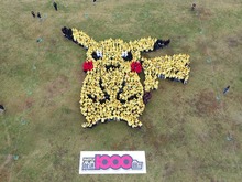佐賀県の「ピカチュウの巨大人文字」がギネス世界記録に認定!達成の瞬間を映したダイジェスト映像も公開 画像