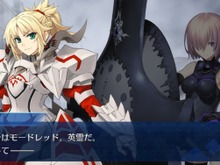『FGO』第2部の前にストーリーを振り返ろう~第四特異点ロンドンの巻~【特集】 画像