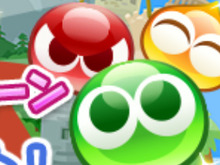 『ぷよクエ』「新規&カムバック応援キャンペーン」を開催中! 画像