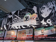 シュタゲブースで『STEINS;GATE ELITE』を予約したと宣言すると…【C93】 画像