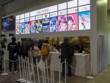 アニプレックスブースは『FGO』『きららファンタジア』など人気作のグッズ販売が盛況【C93】 画像