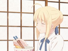 『Fate』スピンオフ「衛宮さんちの今日のごはん」アニメ化決定!2018年2月より配信 画像