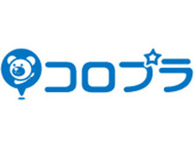 コロプラ、任天堂より特許権侵害に関する訴訟を提起されたと発表 画像