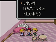 『MOTHER2』一度でいいから食べてみたい作中の料理10選 画像