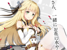 『アズールレーン』軽巡洋艦・オーロラが次回アプデで常設実装！―次回海域イベントの開催情報も 画像