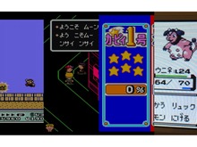 【昨日のまとめ】任天堂のゲームのトラウマ10選 、『モンハン：ワールド』×『ストV』コラボクエ第1弾先行実施日決定、『モンハン：ワールド』アプデVer.1.04が配信…など(2/2) 画像