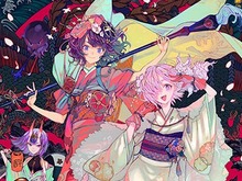 「hokusai＆TOKYO 水辺を彩る江戸祭」メインビジュアル公開！『FGO』のマシュや北斎が鮮やかな和装で彩る 画像
