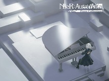 『ニーア オートマタ』ピアノアレンジCDが4月25日に発売―ジャケットイラストは幸田和磨氏 画像