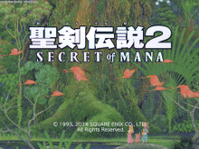 『聖剣伝説2 SECRET of MANA』エラー発生頻度などを改善するアップデートを近日配信―リングコマンド関連の新機能も追加 画像