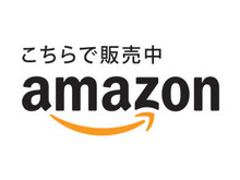 「Amazonタイムセール祭り」は2月28日18時から！気になる「TVゲーム」カテゴリをチェック 画像