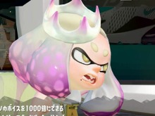 『スプラトゥーン2』第9回となるナイキフェスの結果発表！多数派のヒメセンパイはやはり…… 画像