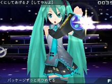 PSP『初音ミク ‐Project DIVA‐』公式サイトリニューアル、予約特典などを公開 画像