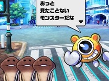 『パシャ★モン』×『なめこ栽培キット』コラボ開始！「なめこ」グッズが当たるキャンペーンも 画像