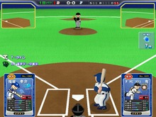 『プロ野球 ファミスタ オンライン2』磯山さやかがマネージャーに！？ 画像