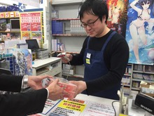 “爆乳P”高木謙一郎がマーベラスを退社!? クリエイターから離れ、ゲームショップ店のアルバイトで再出発… 画像