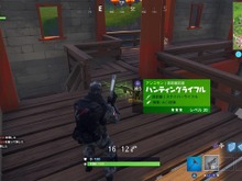 『フォートナイト バトルロイヤル』で使うべき武器はどれ？選択式でオススメを勝手に解説「目指せビクトリーロイヤル！」【特集】 画像