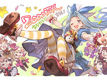 『グラブル』登録者数2,000万人突破!毎日10連無料など嬉しい特典が満載 画像