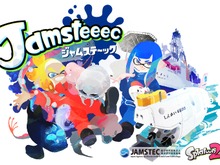 【昨日のまとめ】『スプラトゥーン2』×「JAMSTEC」コラボフェス開催、『FGO』「獣国の皇女」を考察、『ネプテューヌ』プロジェクトチームの人材を募集…など(4/2) 画像