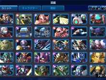 『ガンダムヒーローズ』第2回先行プレイヤー体験開始―登場ユニットも70体と大幅増加! 画像