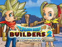 『ドラゴンクエストビルダーズ2 破壊神シドーとからっぽの島』公式サイトがオープン! 画像