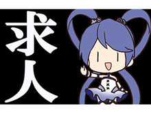 インサイドでゲームの記事を書きませんか!? 月数本ペースでもOK【求人】 画像