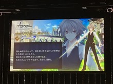 【週末のまとめ】『FGO』×「Fate/Apocrypha」イベント開始、『ゼノブレイド2』スペルビア兵についてまとめてみた、安田善巳と平林久和のオールゲームニッポン…など(4/28・29) 画像