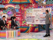アメトーーク!で「HUNTER×HUNTER芸人」実現! キスマイ宮田俊哉ら魅力を熱弁 画像