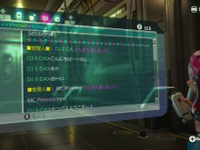 『スプラトゥーン2 オクト・エキスパンション』普段のテンタクルズをのぞき見できる「チャットログ」とは? 画像