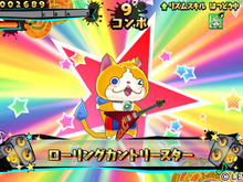 『妖怪ウォッチ ゲラポリズム』配信開始-音ゲーでジバニャンもノリノリニャン! 画像