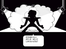『Undertale』プレイ映像も!スイッチで遊べるインディーゲーム特集「Indie World」第1弾ムービー 画像