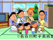 理想のお母さんキャラは? 「サザエさん」磯野フネや「夏目」藤原塔子を抑えた1位は… 画像