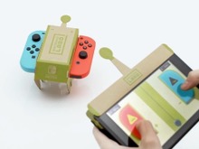 アリアナ・グランデが海外番組で驚きの楽曲を披露ーなんと楽器は『ニンテンドーラボ』だけ! 画像