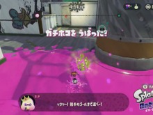 『スプラトゥーン2 オクト・エキスパンション』ではガチホコを運ぶチャレンジも─新映像をお披露目 画像