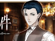 『FGO』「虚月館殺人事件」真犯人投票の中間結果を発表─1位の投票率は7割超え! 多くのマスターが予想するのは… 画像